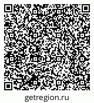 79634298141