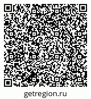 79634298190