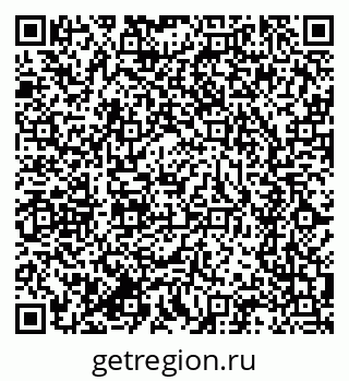 79634298300