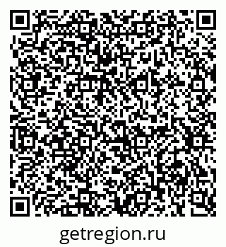 79634298530