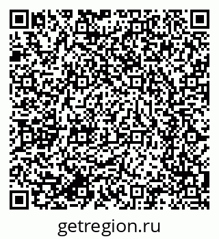 79634298600