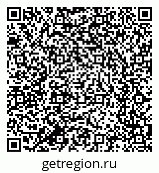 79634298650