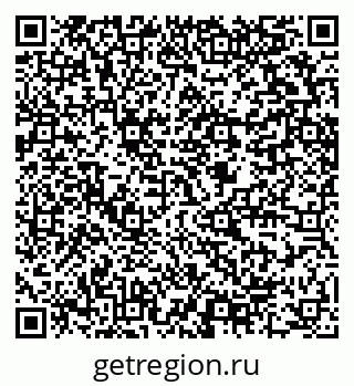 79634298652