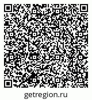 79634298750