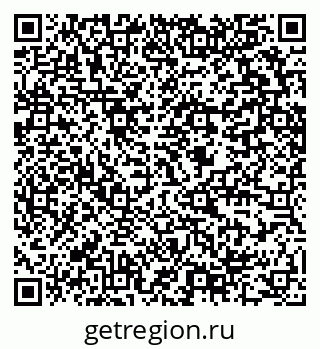 79634298970
