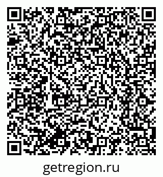 79634299001