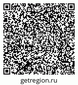 79634299054