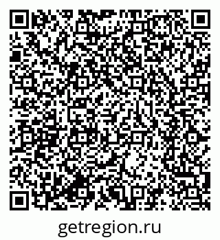79634299070