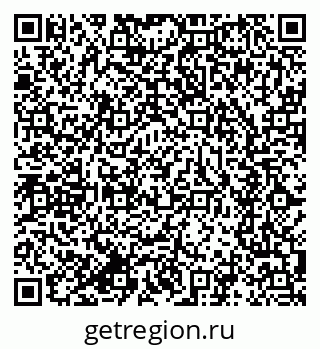 79634299119
