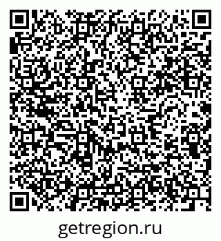 79634299120