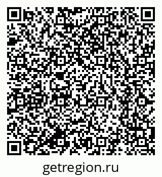 79634299212