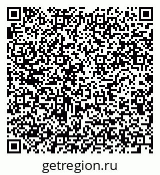 79634299261