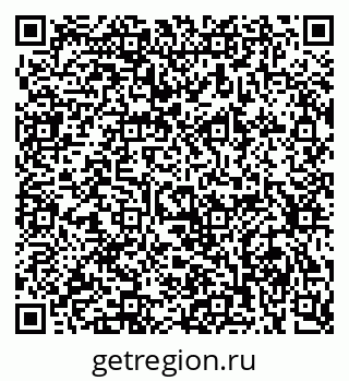 79634299500
