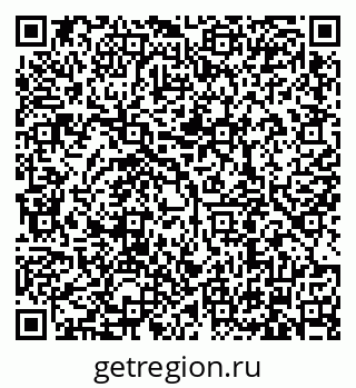 79634300004