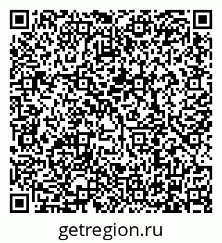 79634300005