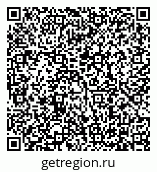 79634300010