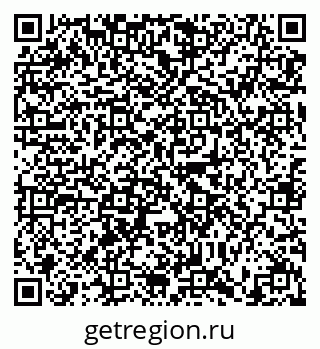 79634300011