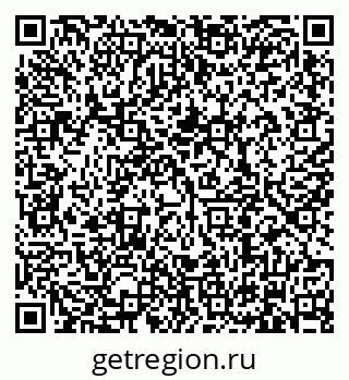 79634300012