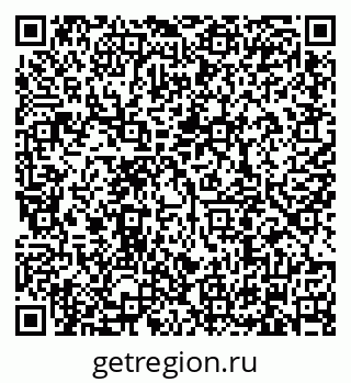 79634300014
