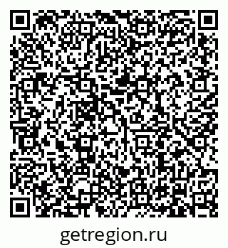 79634300016