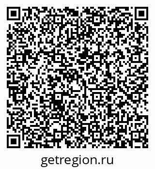79634300018