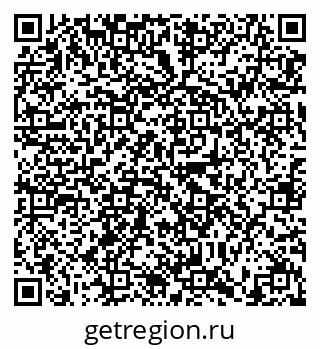 79634300030
