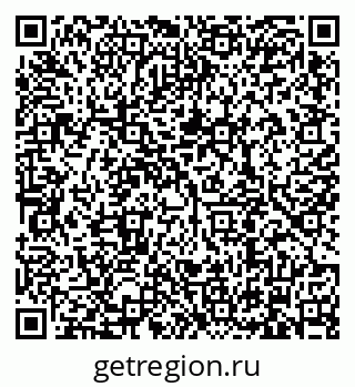 79634300032