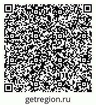 79634300039