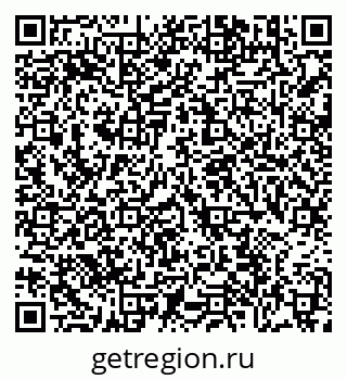 79634300048
