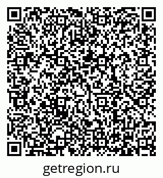 79634300061