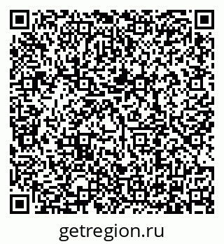 79634300064