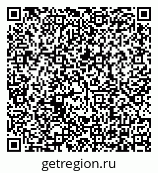 79634300065