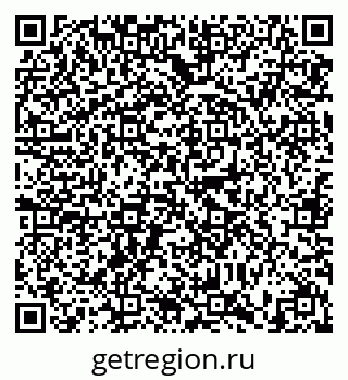 79634300069