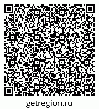 79634300081