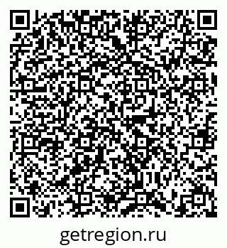 79634300096