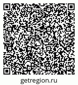 79634300097