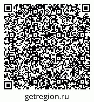 79634300100