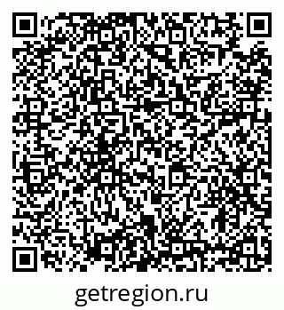 79634300103