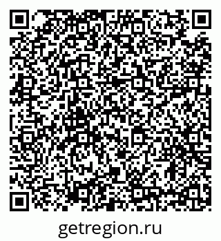 79634300104
