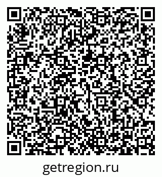 79634300106