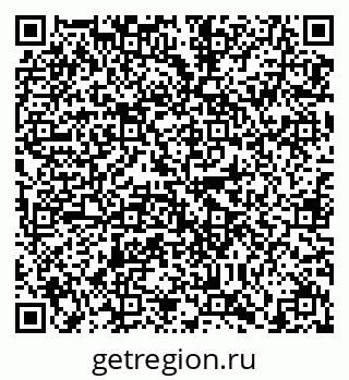 79634300108