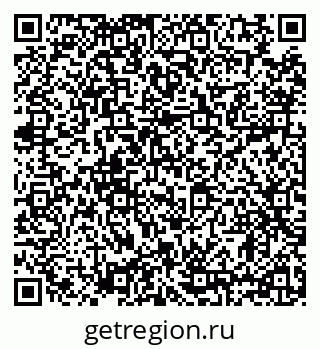 79634300110