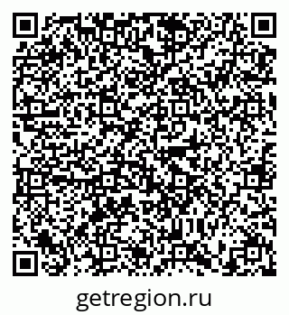 79634300111