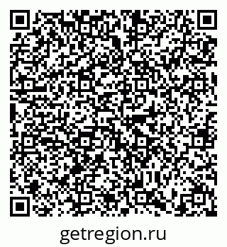 79634300112