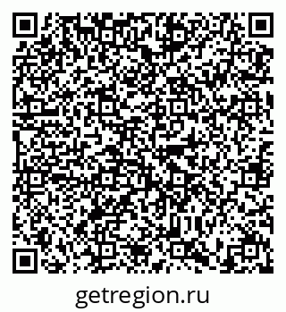 79634300116