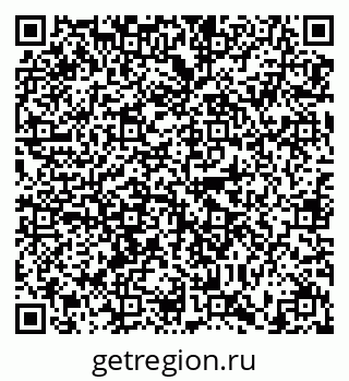 79634300119