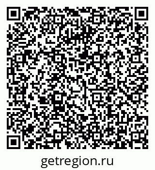 79634300120