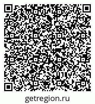 79634300121