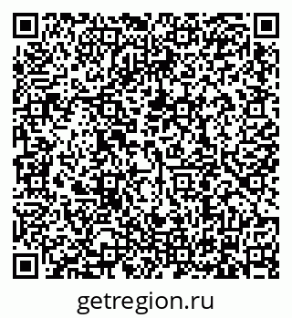 79634300122