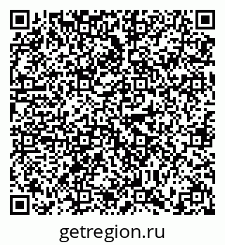79634300125
